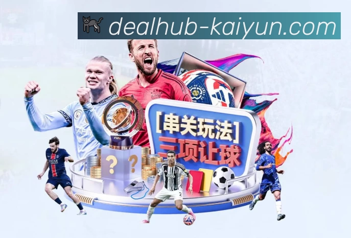 数据分析
