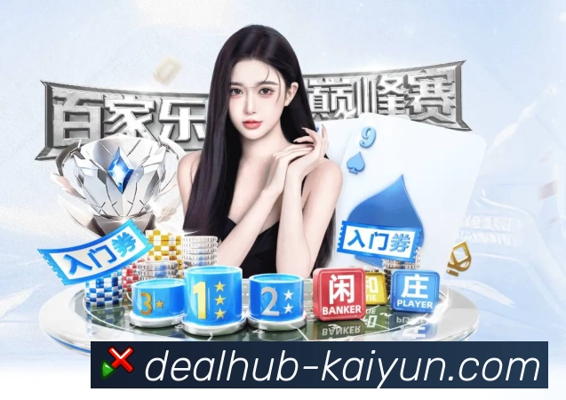 电竞资讯